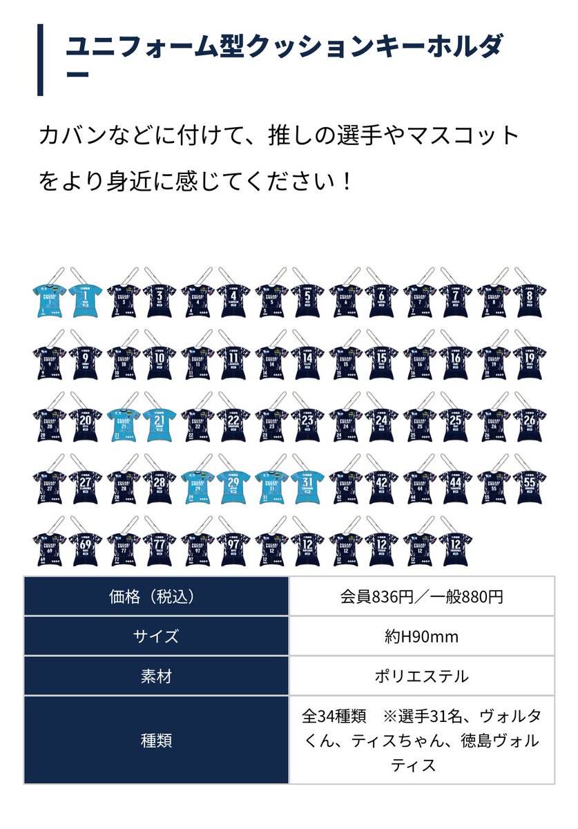 おゆき tweet media