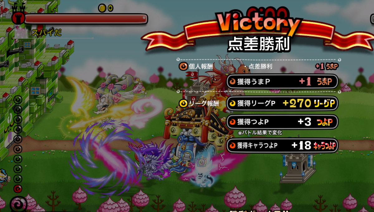 ケイファ@コウラスピナー🐢♻️ tweet media