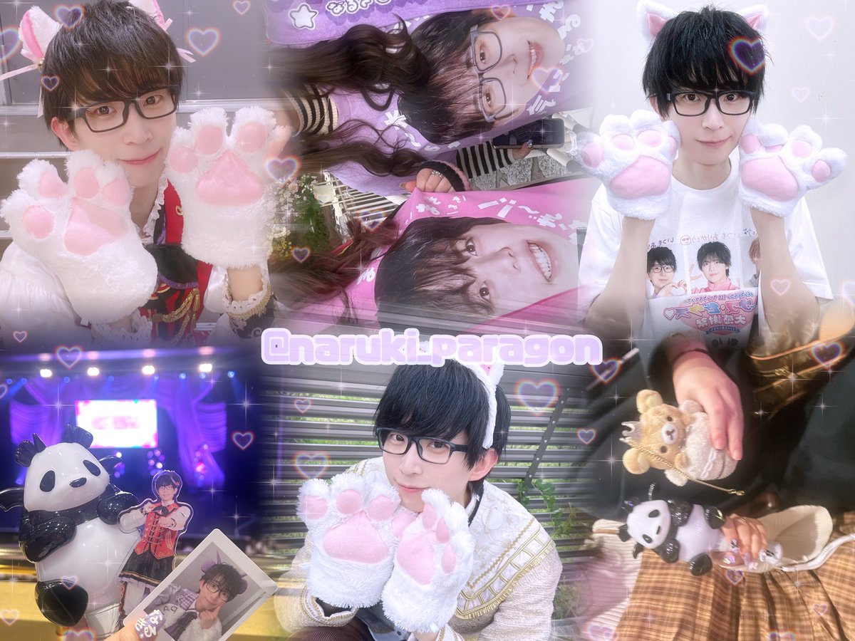 あおい🍆(なすﾁｬﾝ) tweet media