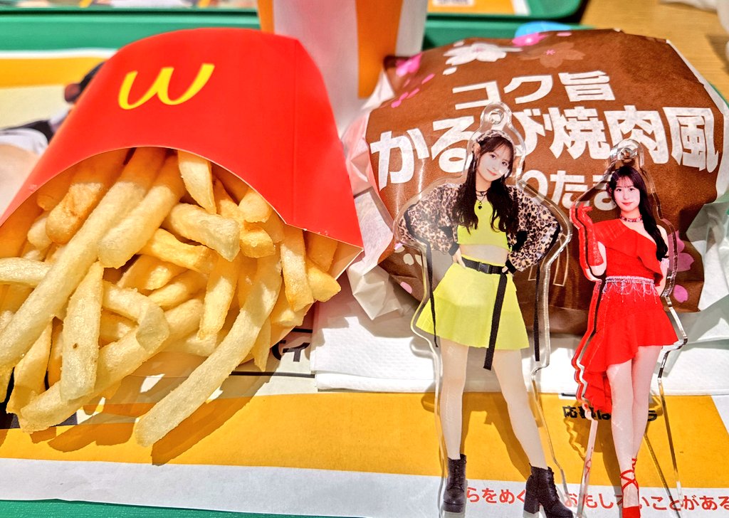 隙さえあればてりたまチャンス💃