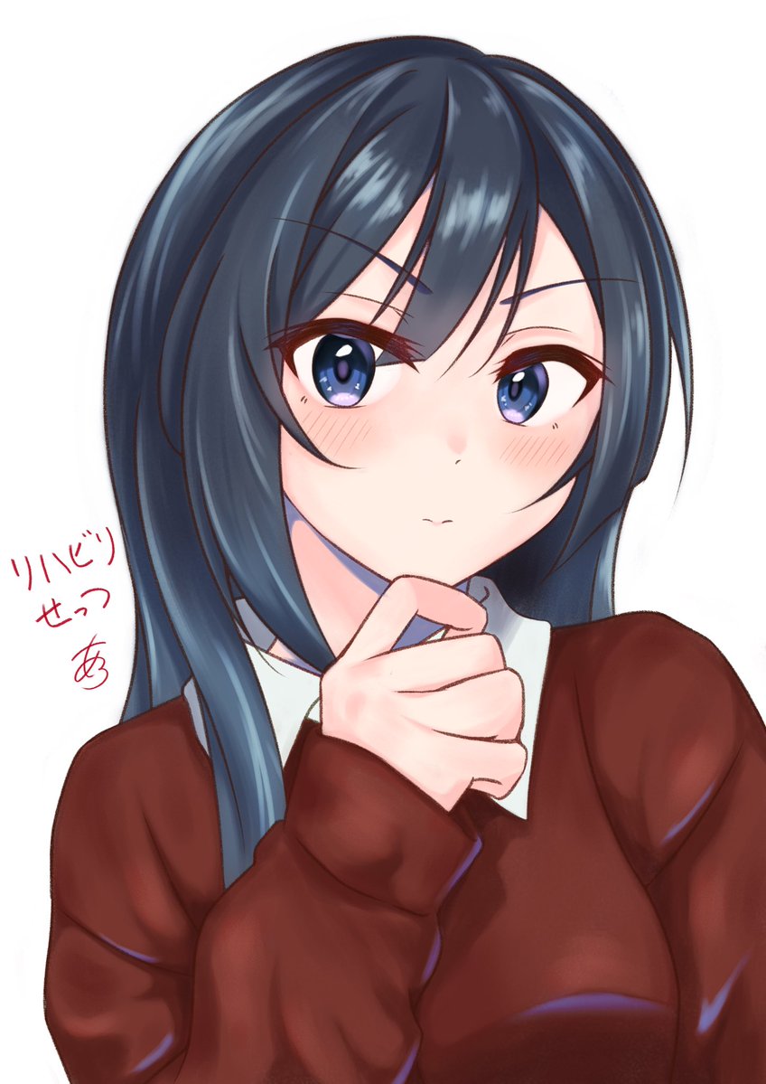 あしろ tweet media