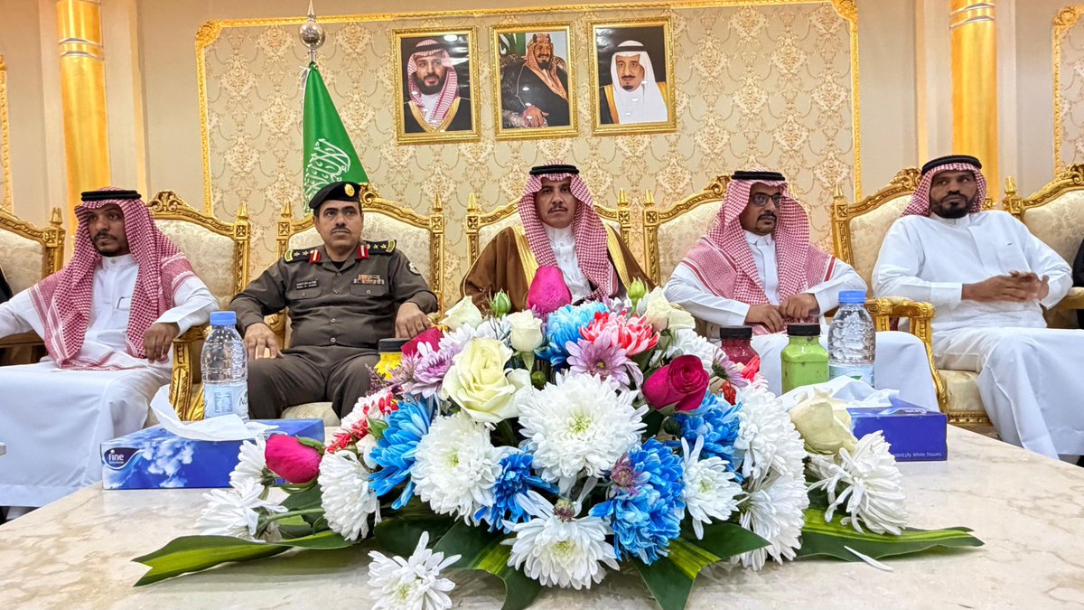 محافظة العيص tweet media