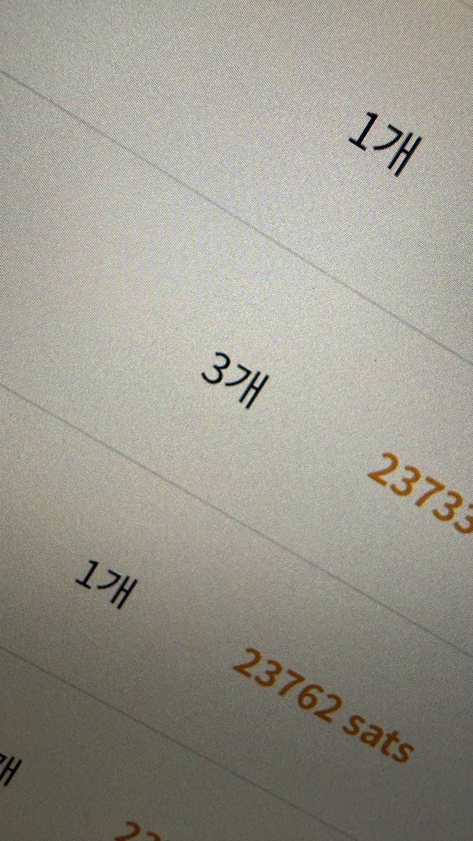 ๋งฅ๋๋ ๋์๋ฐ์๊ผฌโก tweet media