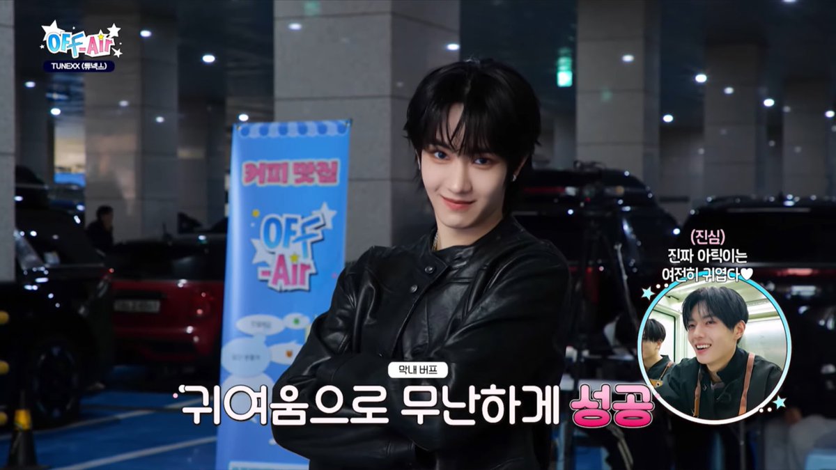 แบมลี ♡ tweet media