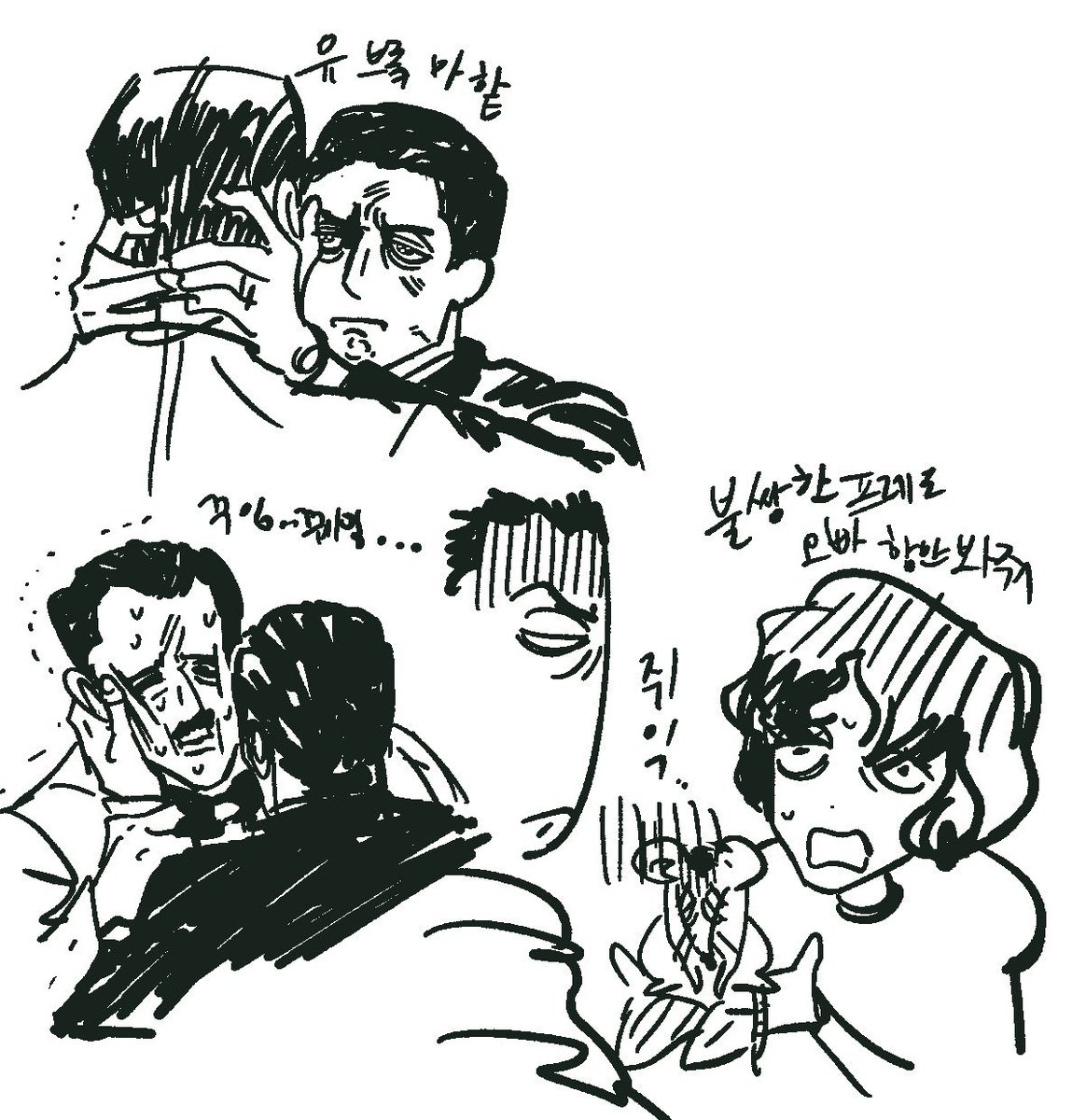 (≖‿≖) 뗌므 tweet media