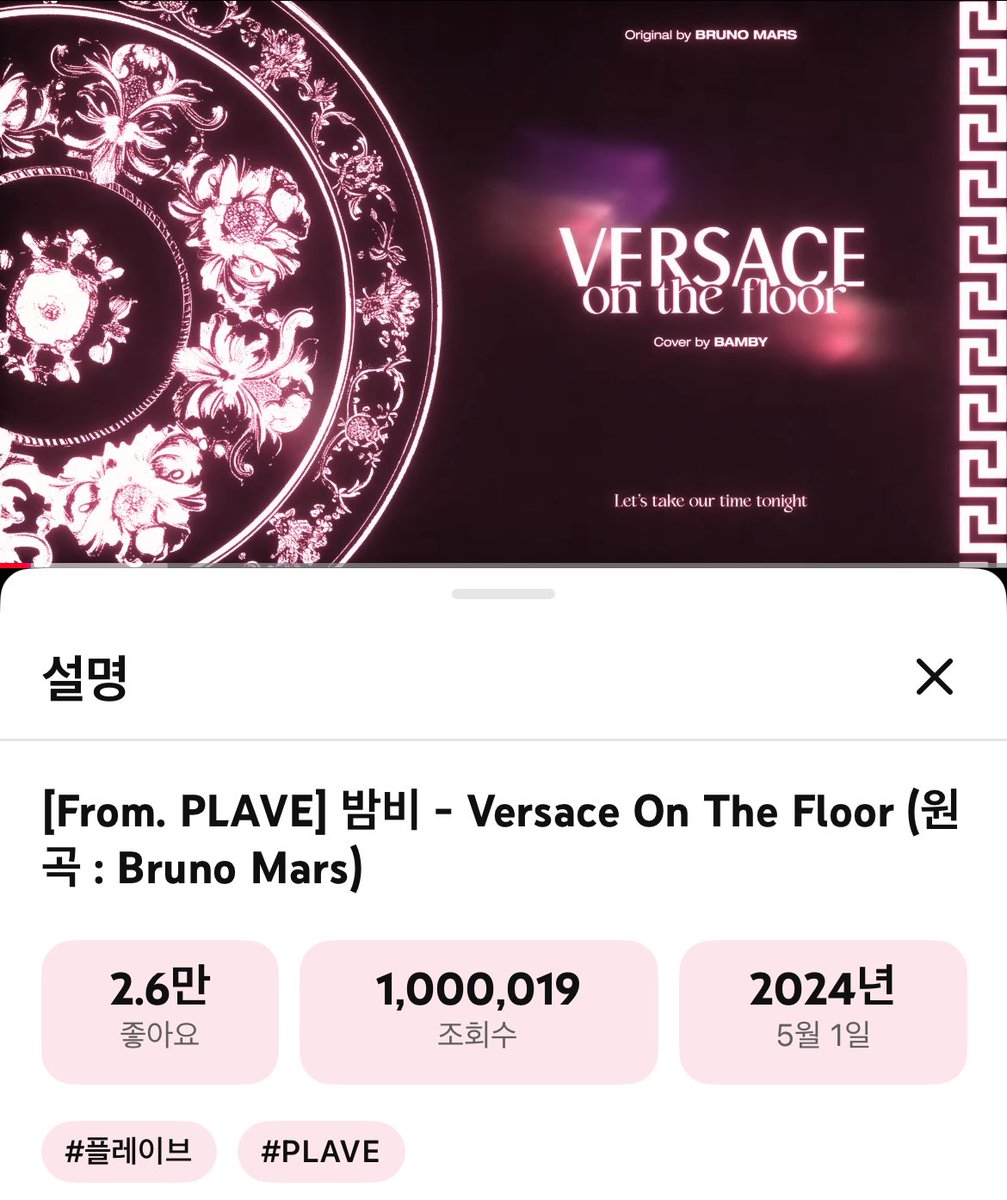 ʙɪᴍɪʟ💕 tweet media