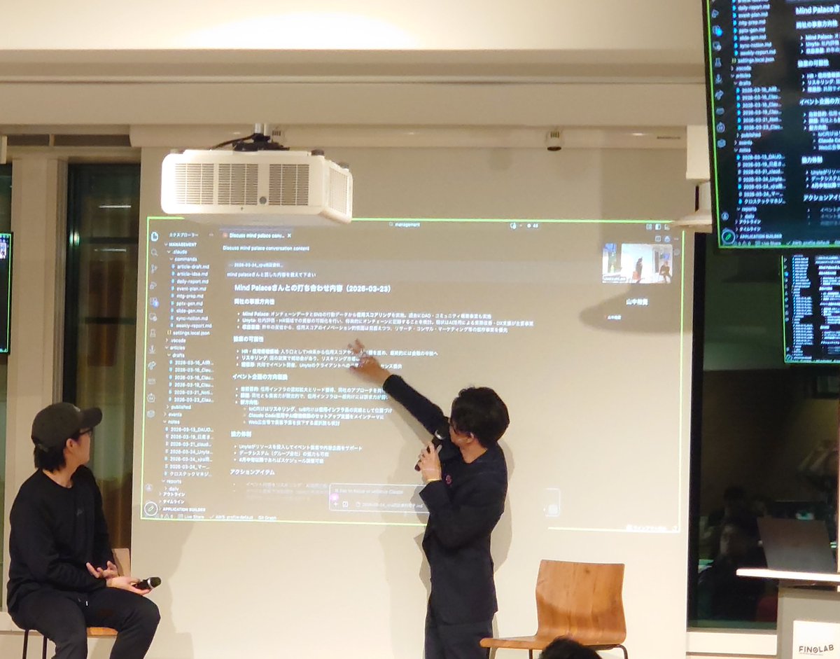 Tyche｜テュケ tweet media