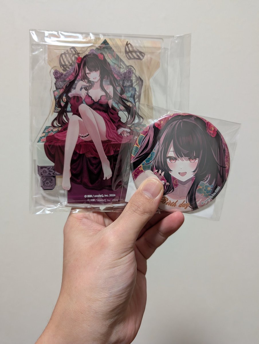 exsis(エクシー) tweet media