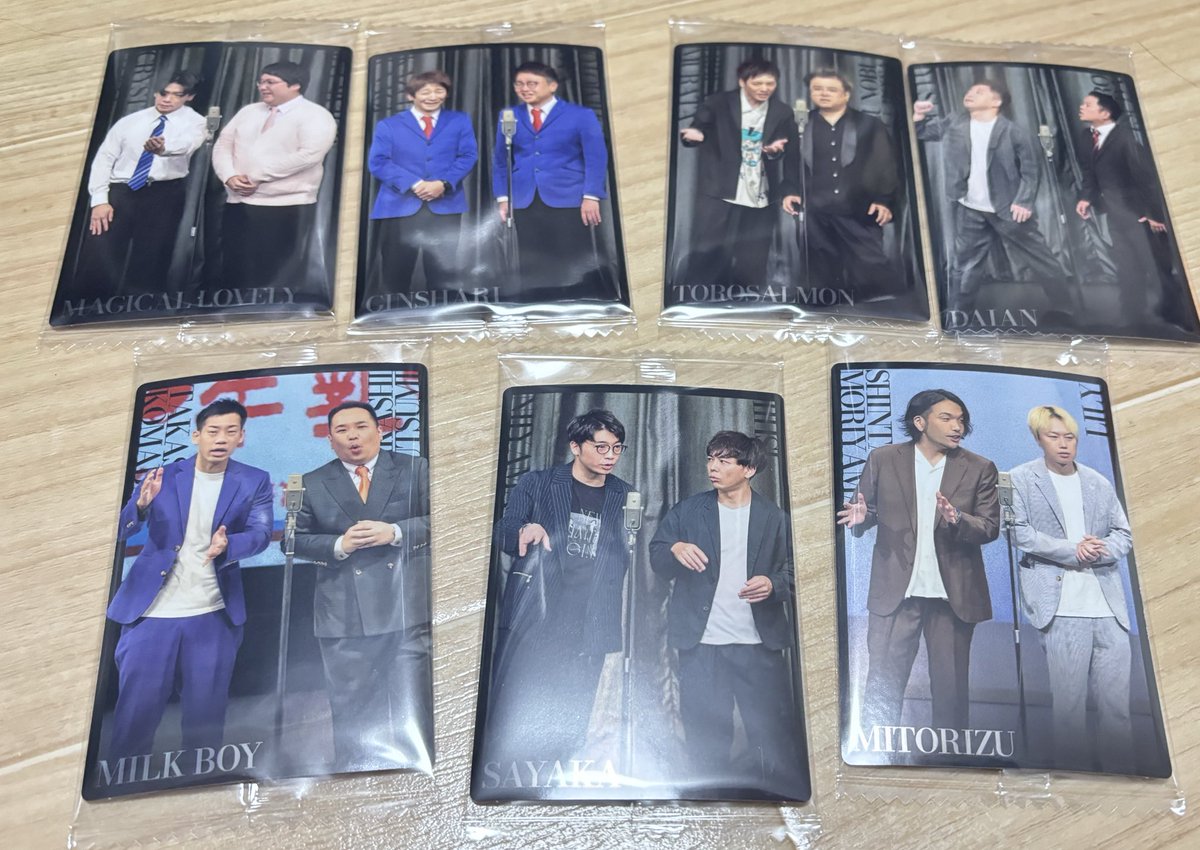 取引垢 tweet media