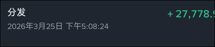 Mars 🔶 BNB tweet media