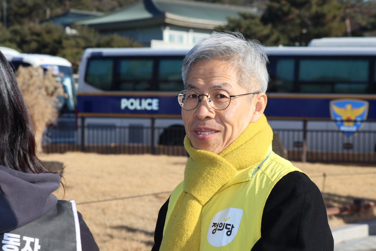 박세영 tweet media