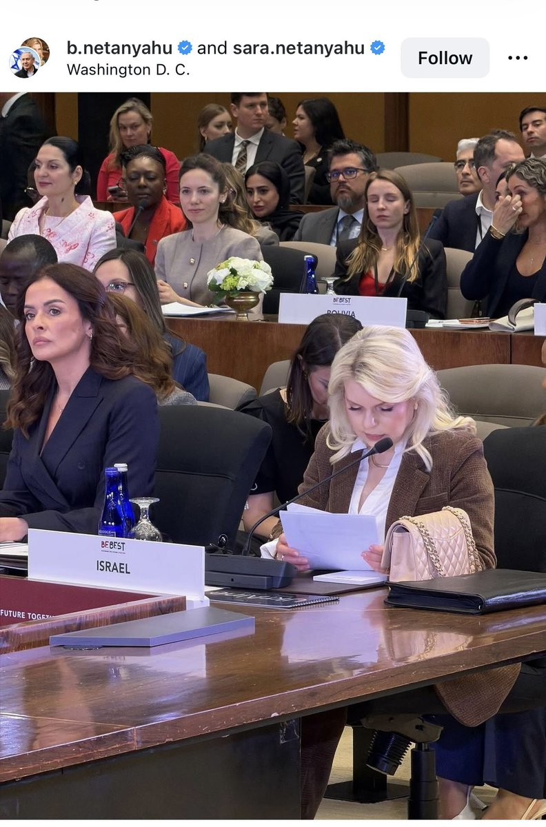 Baruch Sharon tweet media