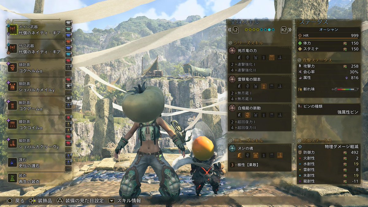 ケラウズランブラ tweet media