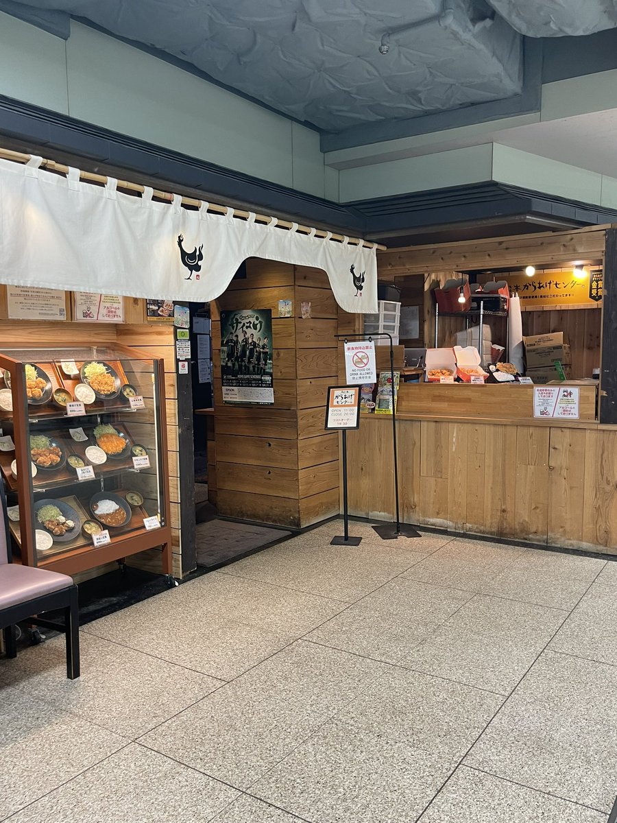 ばふぁろうず tweet media