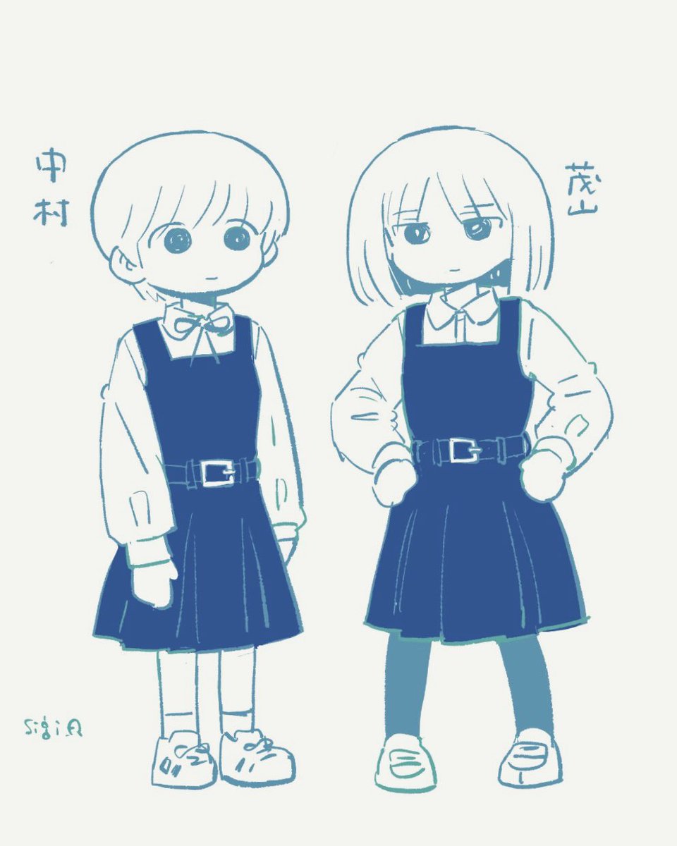 蒼足鷸 tweet media