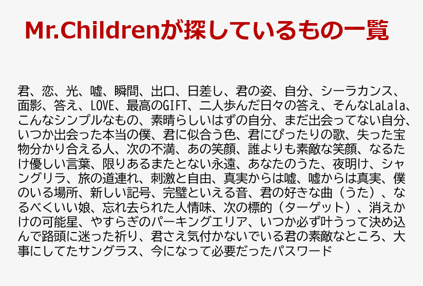 吉永龍樹（ヨシナガタツキ） tweet media