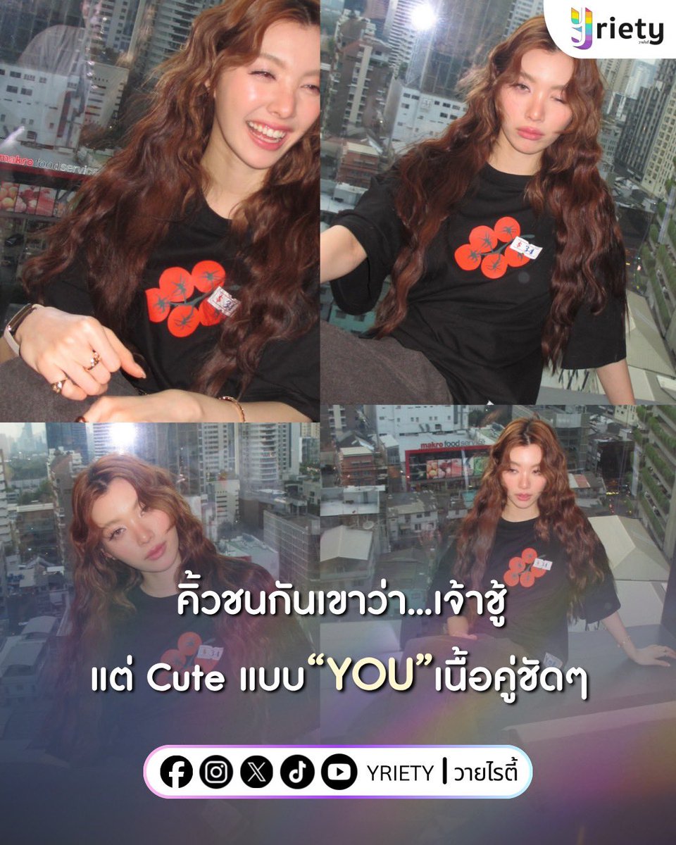 Yriety Official tweet media