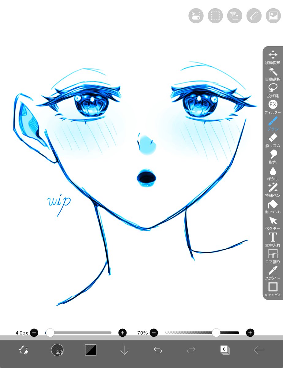 瑚梛 COCO tweet media