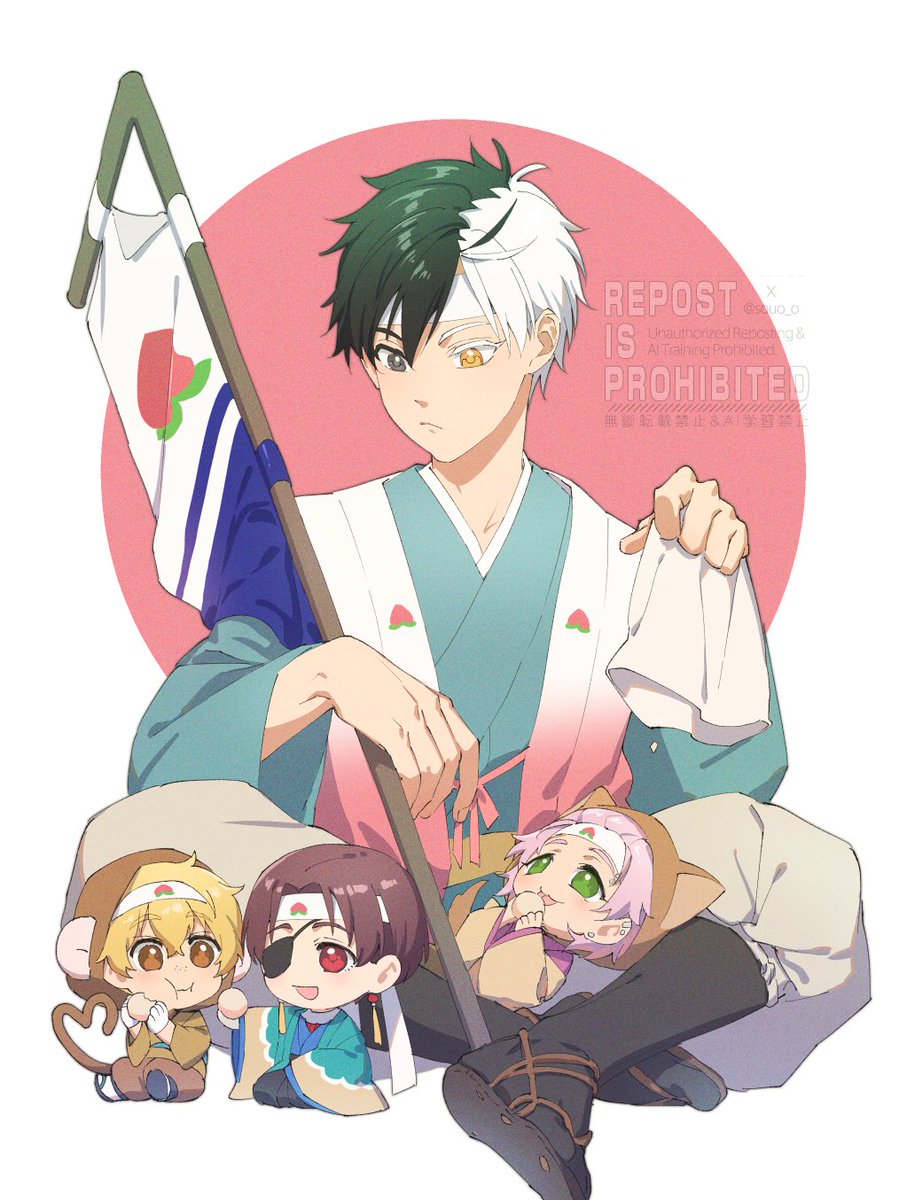 SOU(休)( ´∀`) tweet media