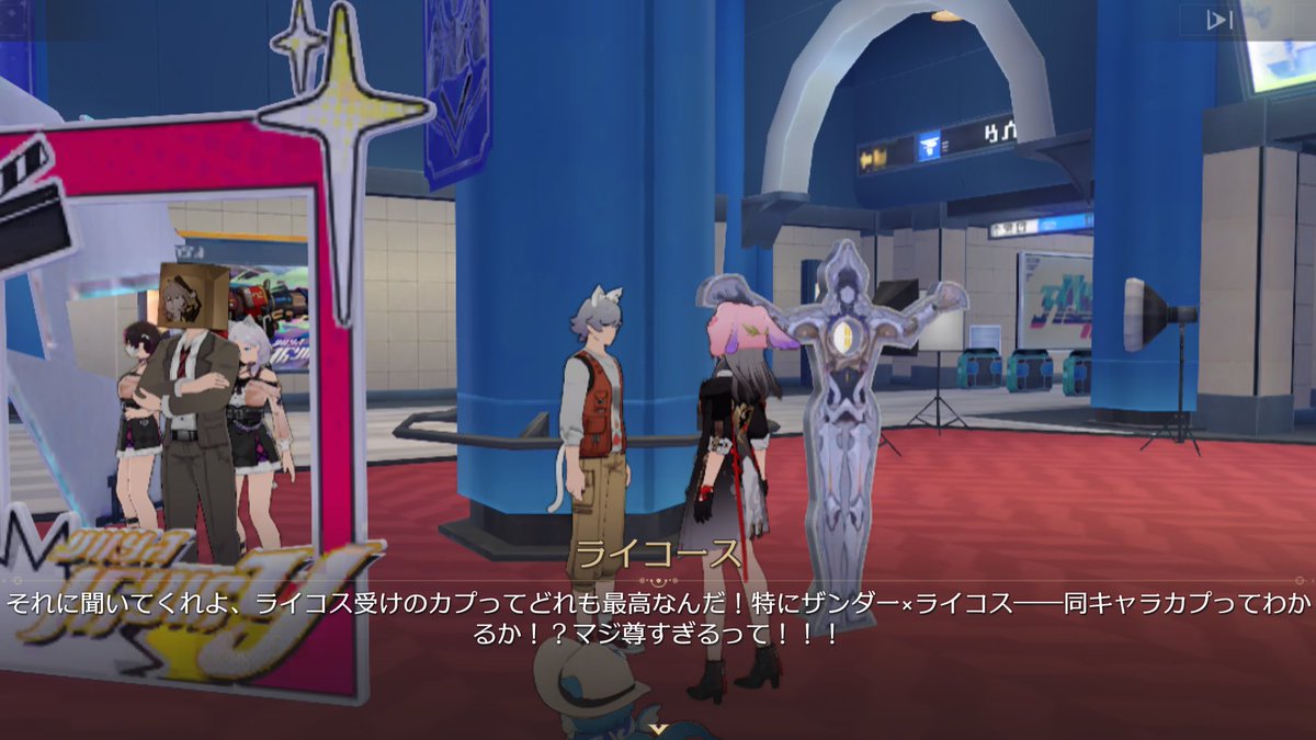 いもけんぴ🍠 tweet media