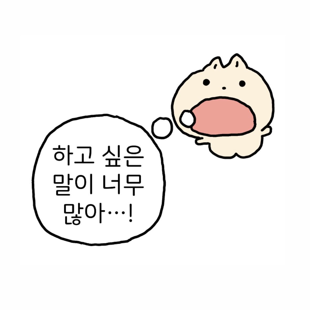 빵피바라 tweet media