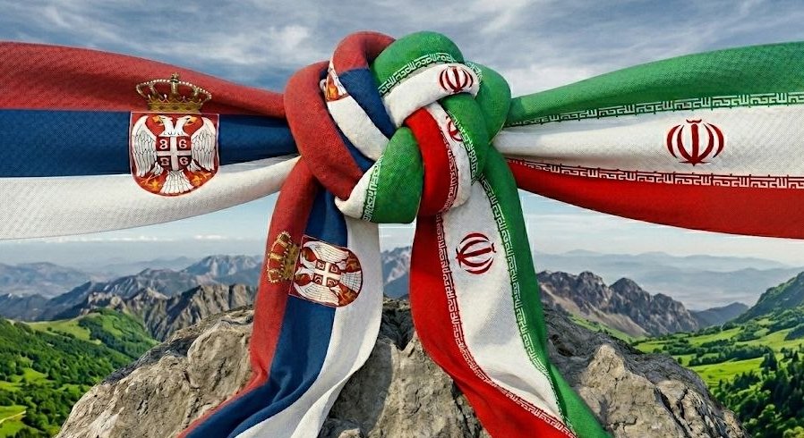 I. R. Iran Embassy in Serbia tweet media