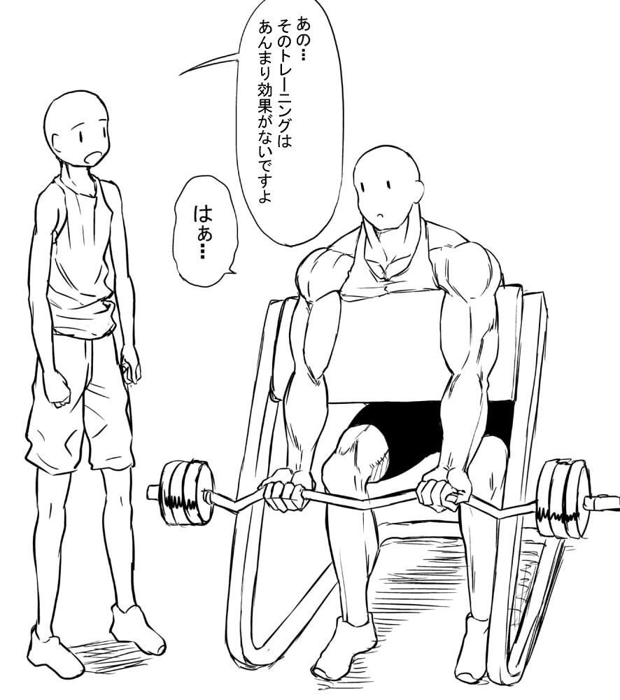 こじりーまん tweet media