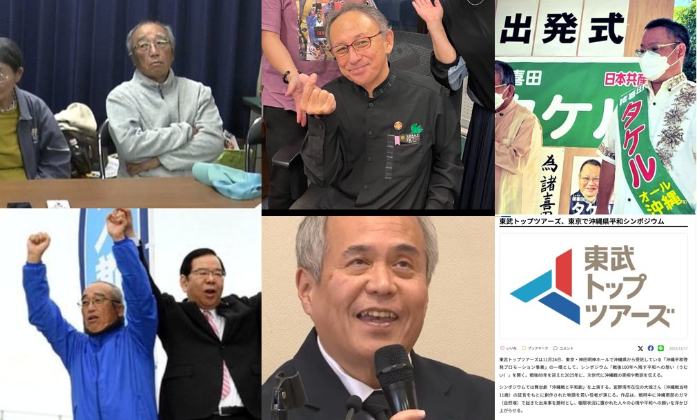 ゴードン警部★Inspector Gordon tweet media