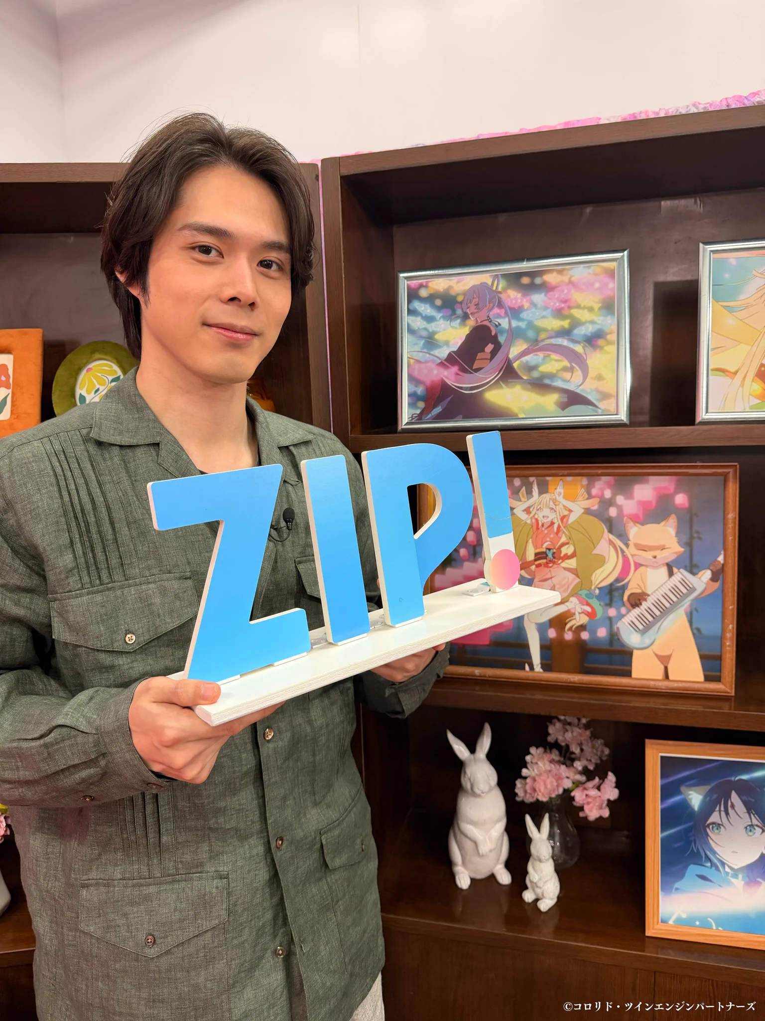 ZIP! 【公式】 on X: 