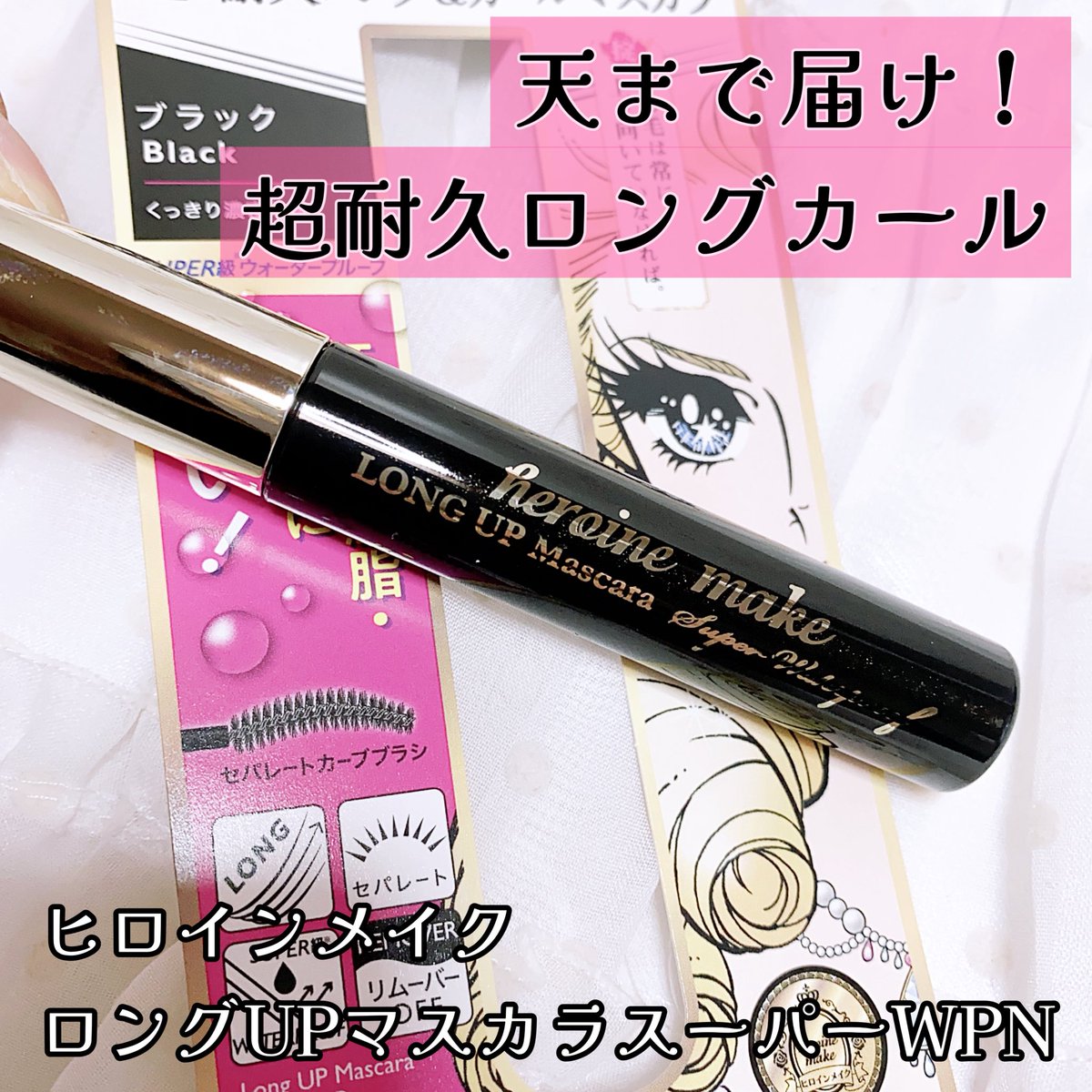 珈琲豆♡ tweet media