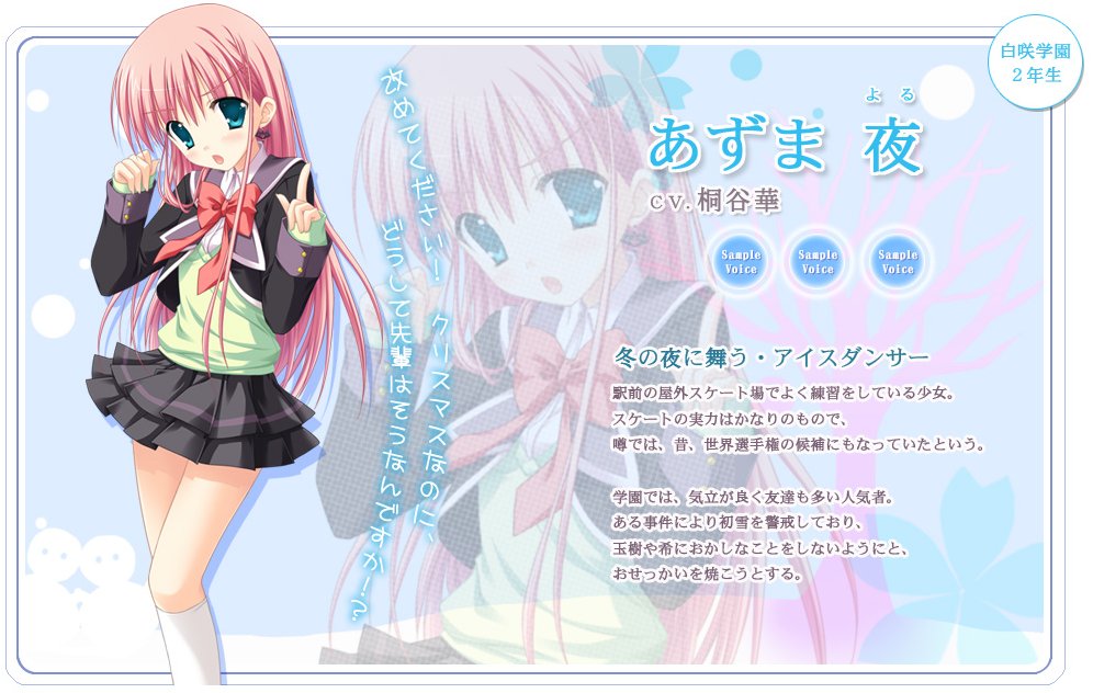 2次元の世界樹 tweet media