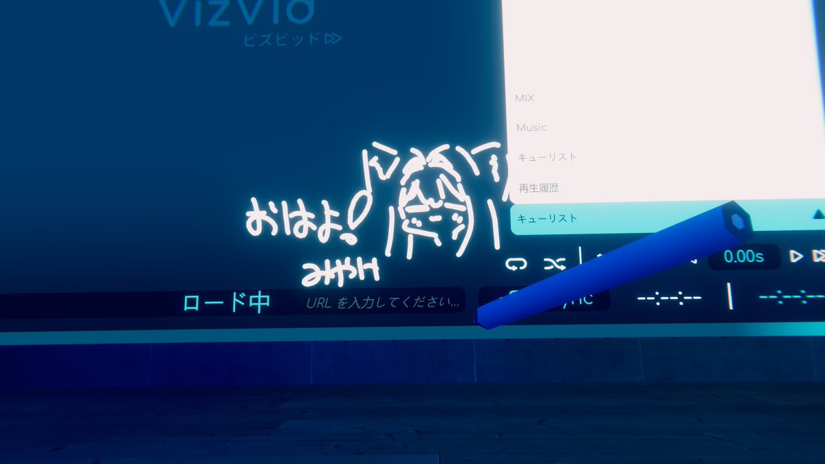 めりー tweet media