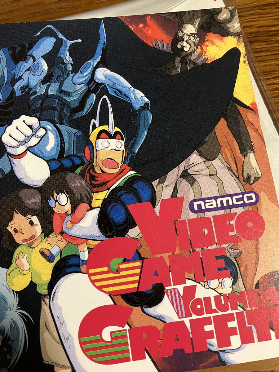 なるお tweet media