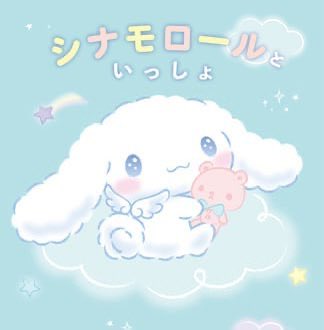 しなもりんと tweet media