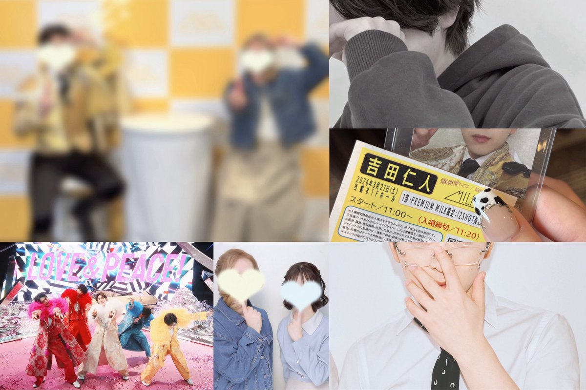 ちぇる tweet media