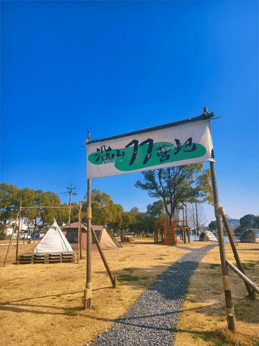 มิกเซ่อ tweet media