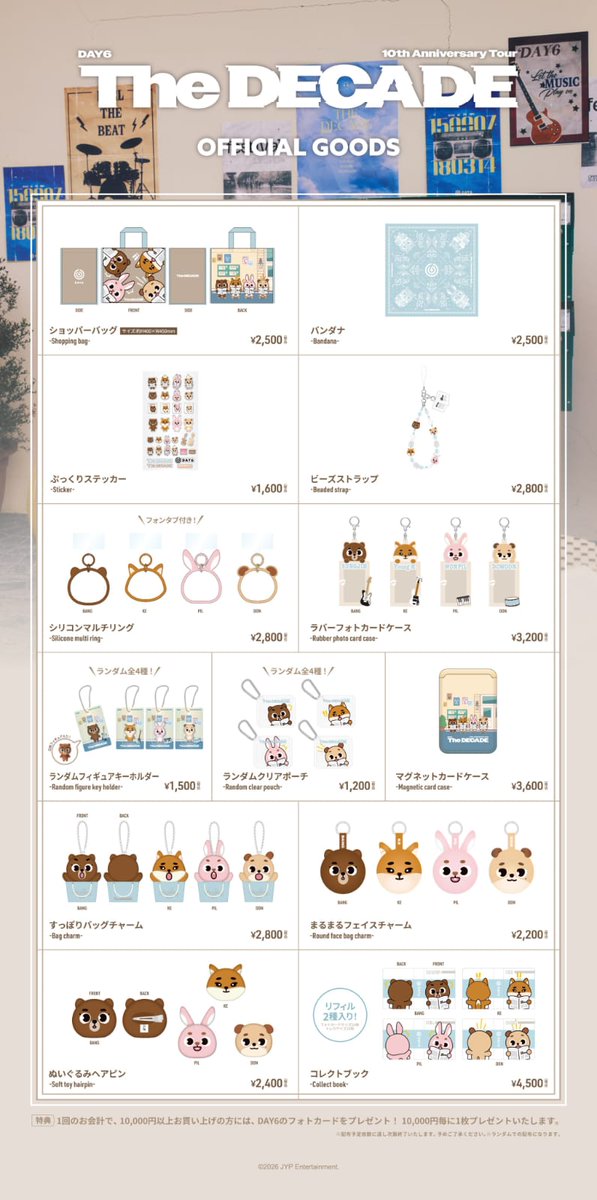 GOdayteez tweet media