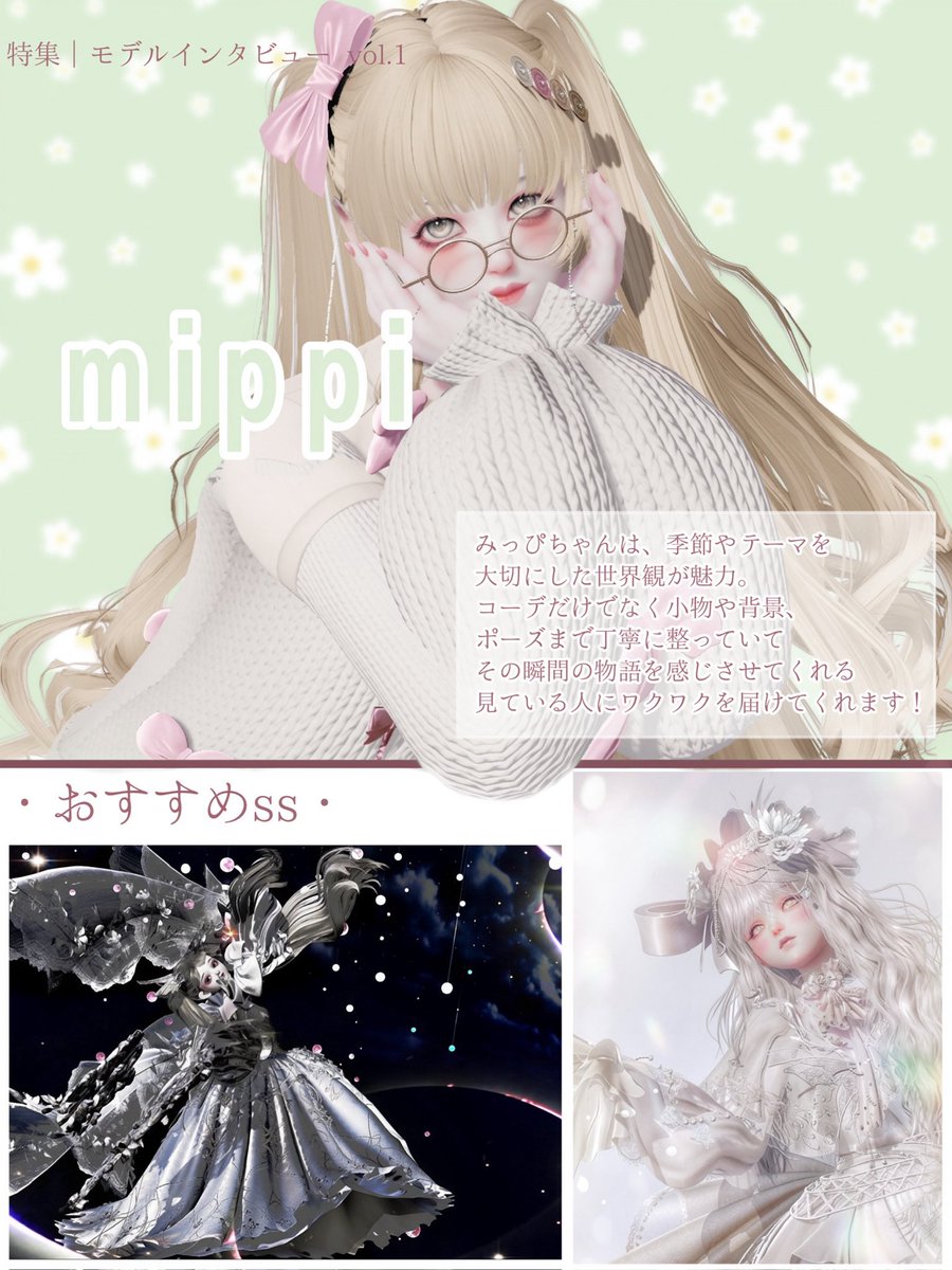 yuapp_krpr's tweet photo. (3/6)

@mippi_kila https://t.co/KZJLupmnfs