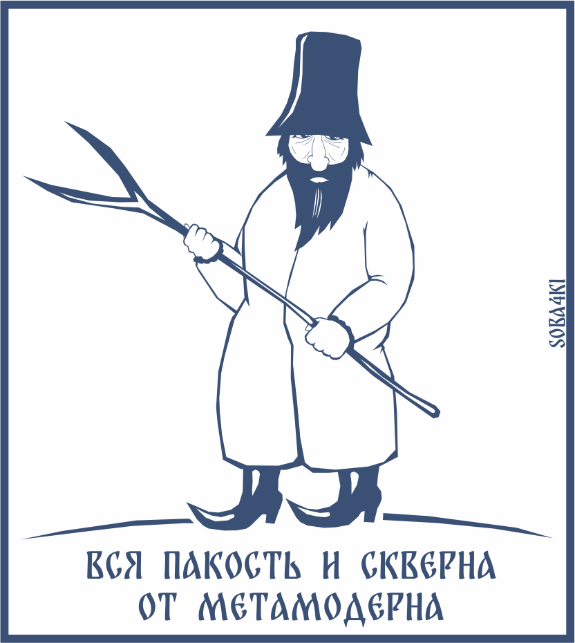 Yakov Soba4ki  tweet media