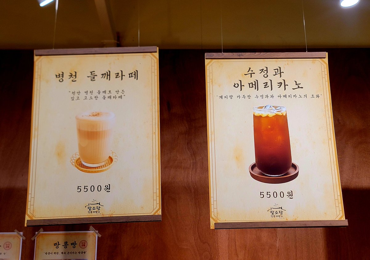 은사자 tweet media