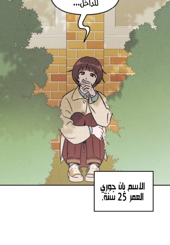 ูุงููโฟ tweet media