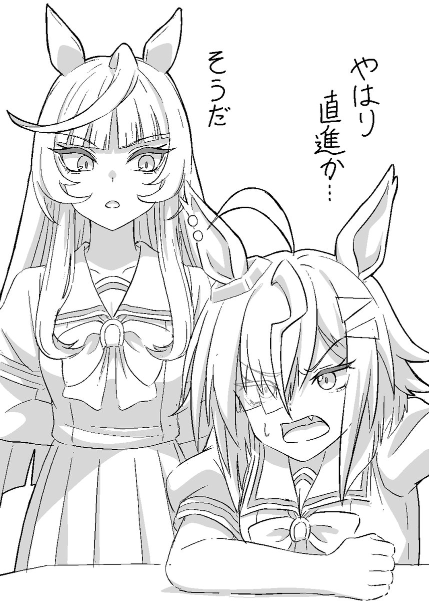 鶴の木 tweet media