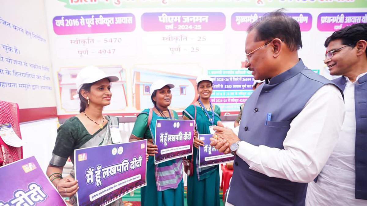 Vishnu Deo Sai tweet media