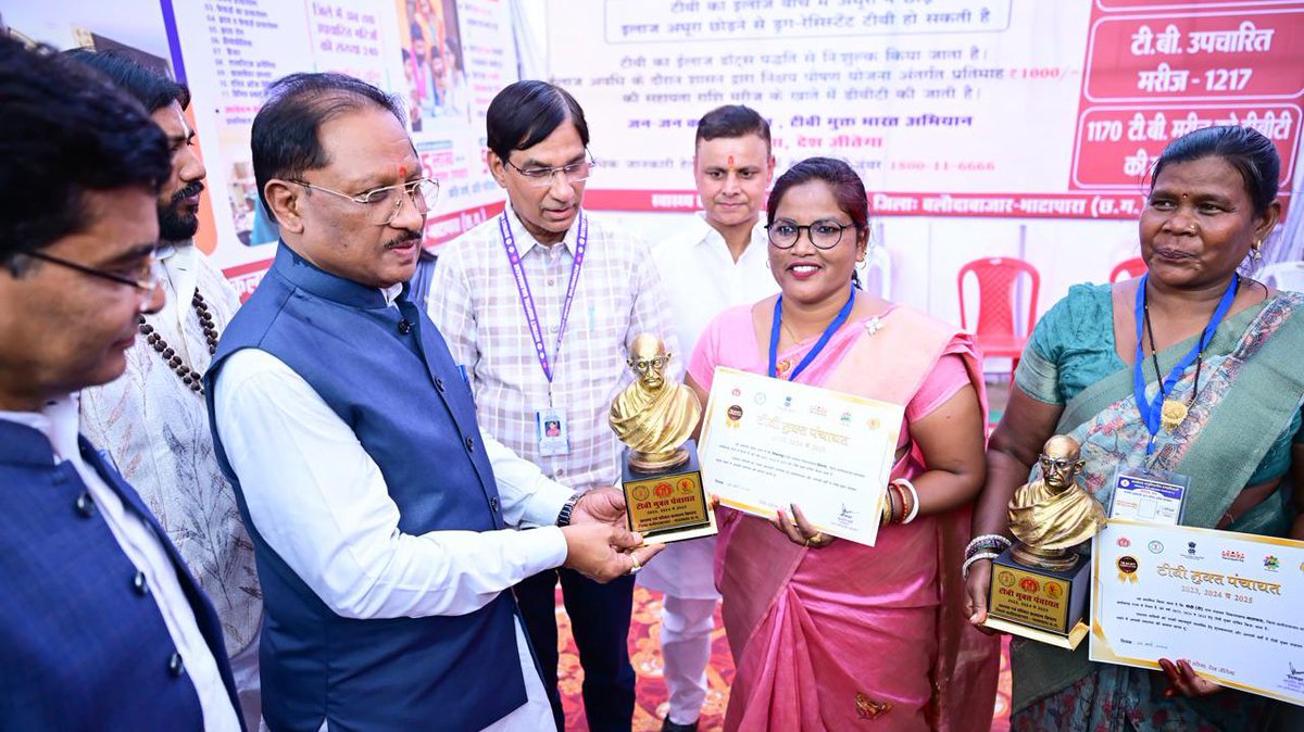 Vishnu Deo Sai tweet media