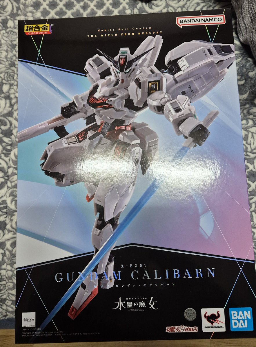 화성의 애구웨이 tweet media