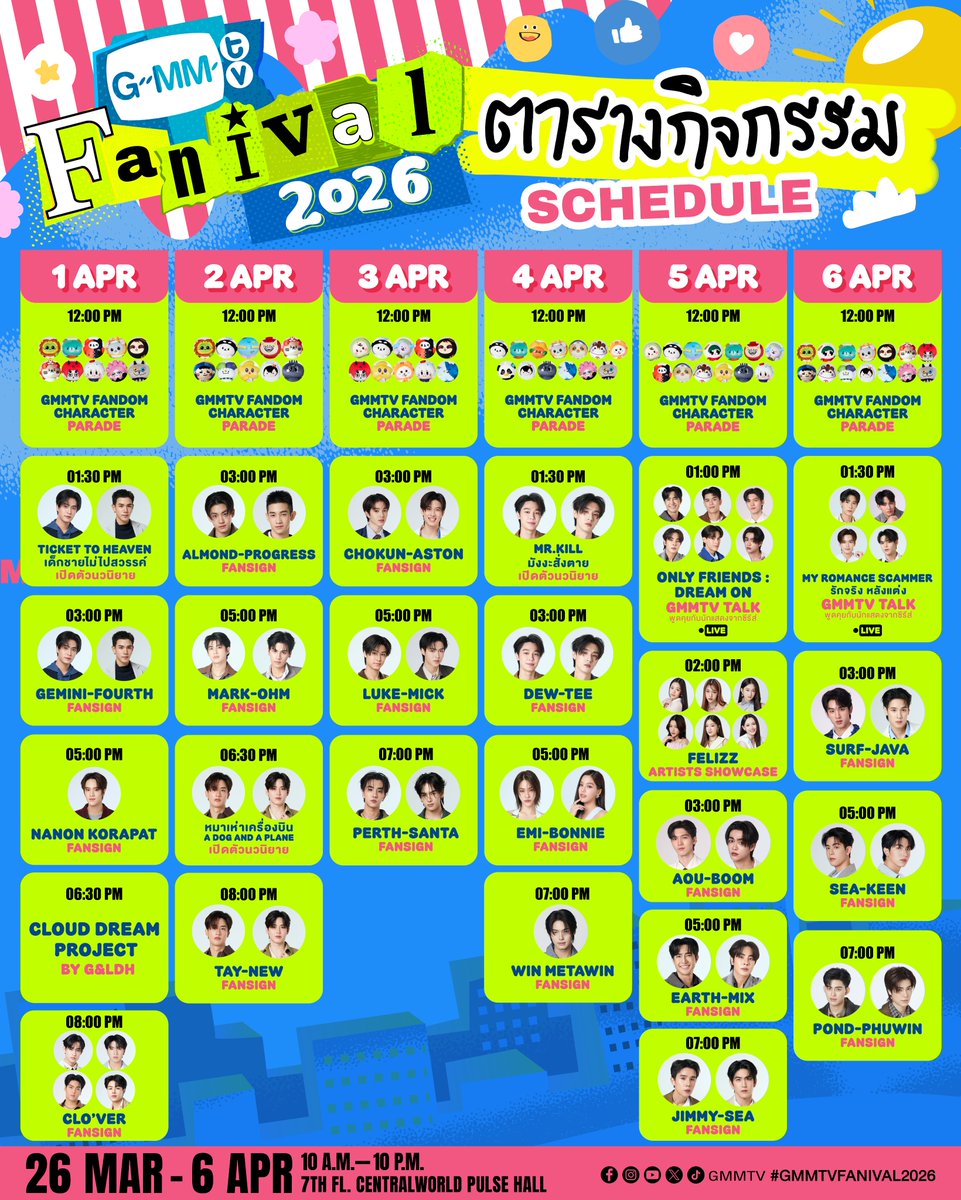 Singtofc_Th's tweet photo. #KingmanSchedule Today !!

🗓️ พฤหัสบดี (2 เม.ย. 69) พบกับ "เจ้าหนูคิงแมน" ในกิจกรรม GMMTV FANDOM CHARACTER PARADE งาน GMMTV FANIVAL 2026

🏬 CENTRALWORLD PULSE 7th FLOOR

⏰ เวลา 12.00 น. l 12:00 PM. (BKK Time)

🗝 KINGMAN FANIVAL PARADE D4
#⃣ GMMTVFANIVAL2026xKINGMAN

#GMMTVFANIVAL2026
#KristSingto #KINGMAN
#SingtoPrachaya
#��มุนจ้าวป่า