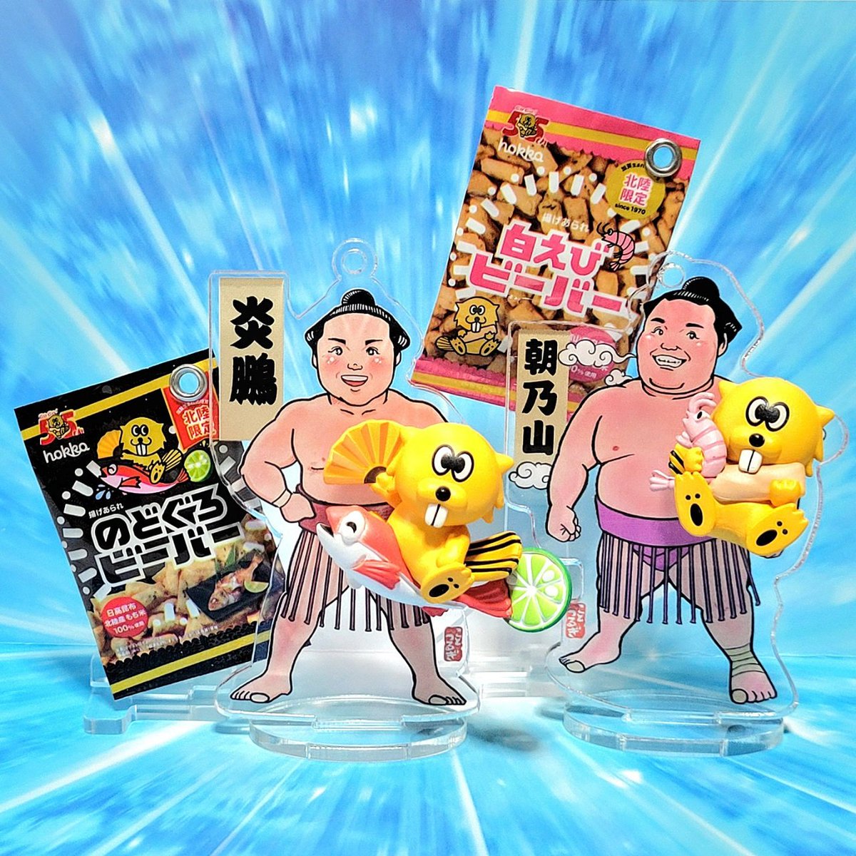 ハナモ tweet media