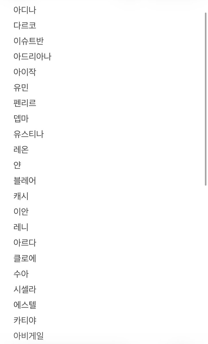 3/23기준 3일뒤 트친소마감하는 루시사우루스 tweet media