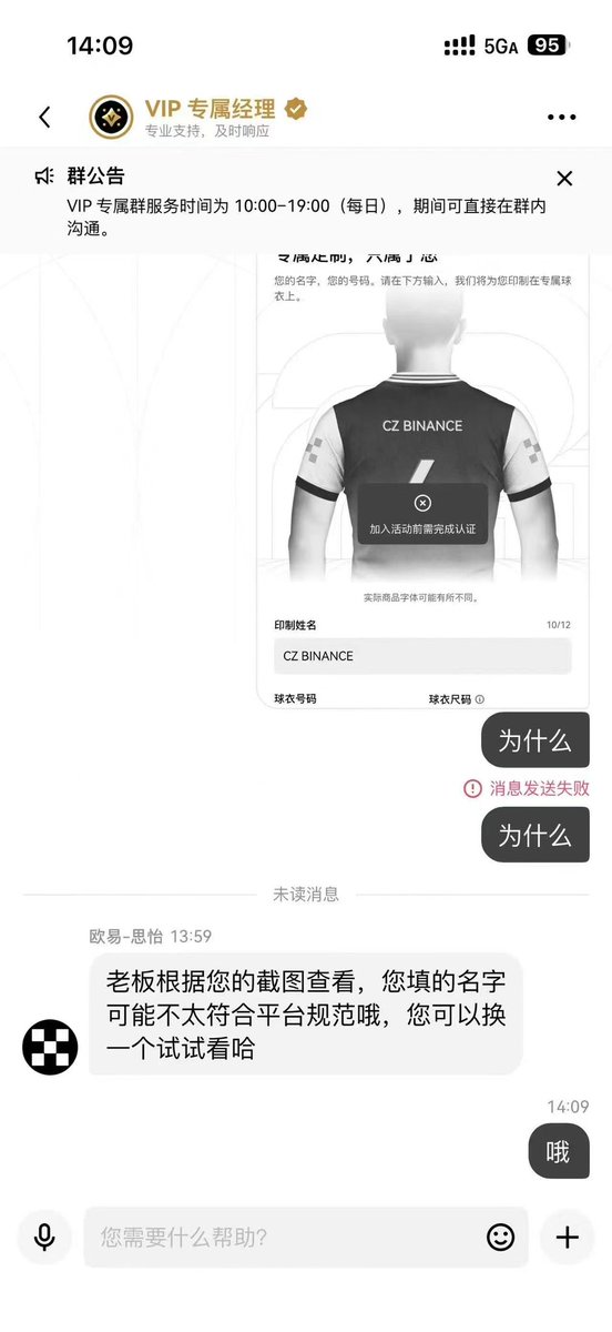 巴菲牛加密 tweet media