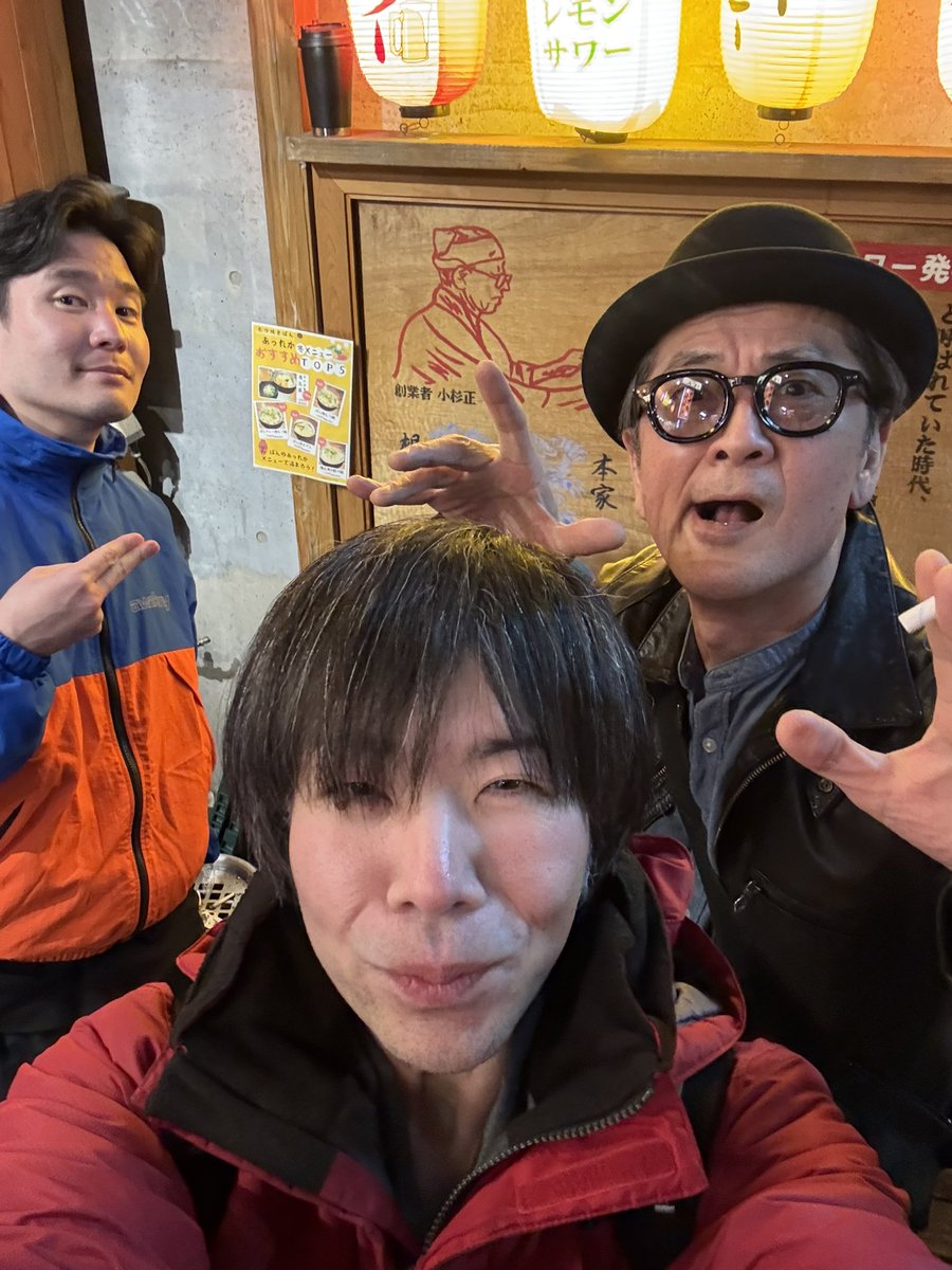 大沼優記 tweet media